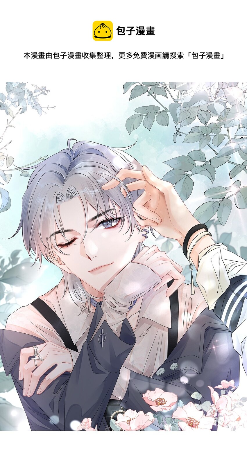 005 我想选他！0