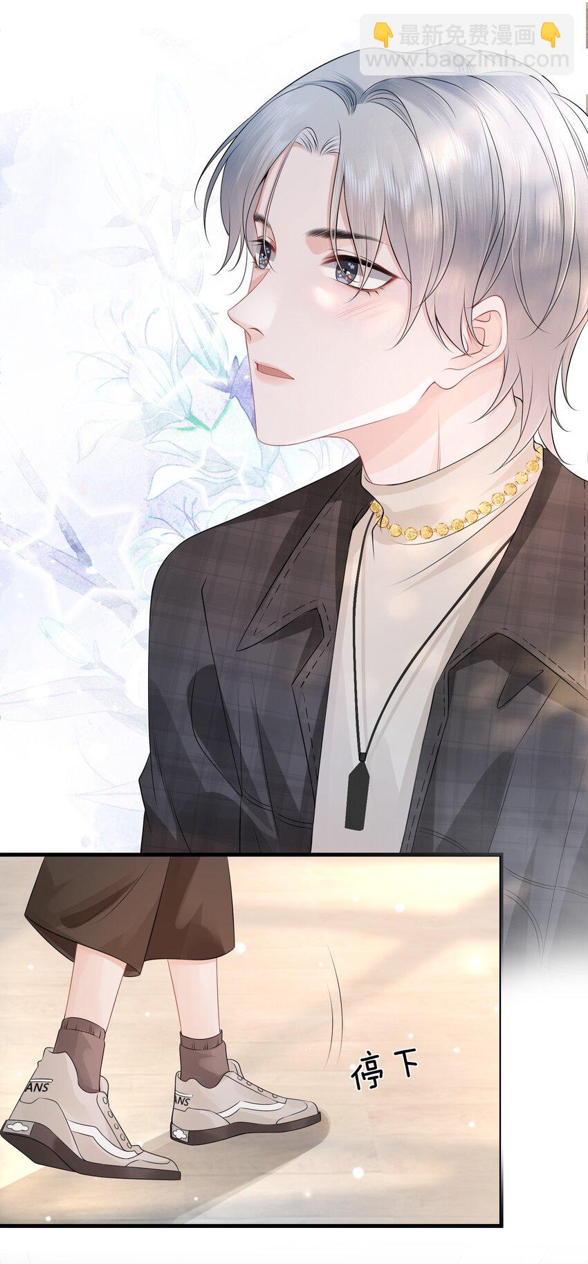 005 我想选他！25