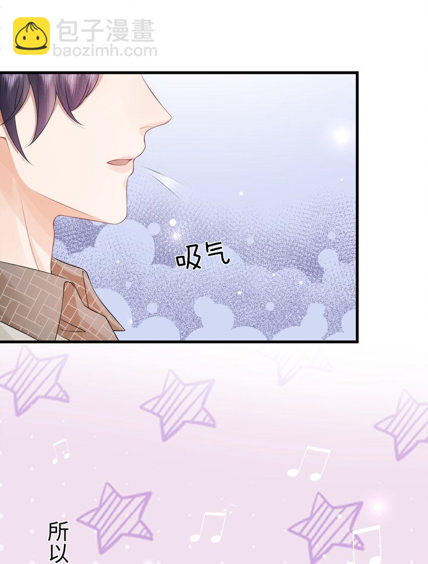 005 我想选他！27