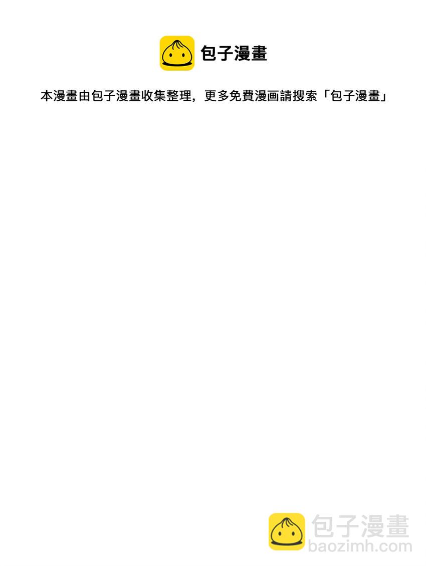 005 我想选他！37