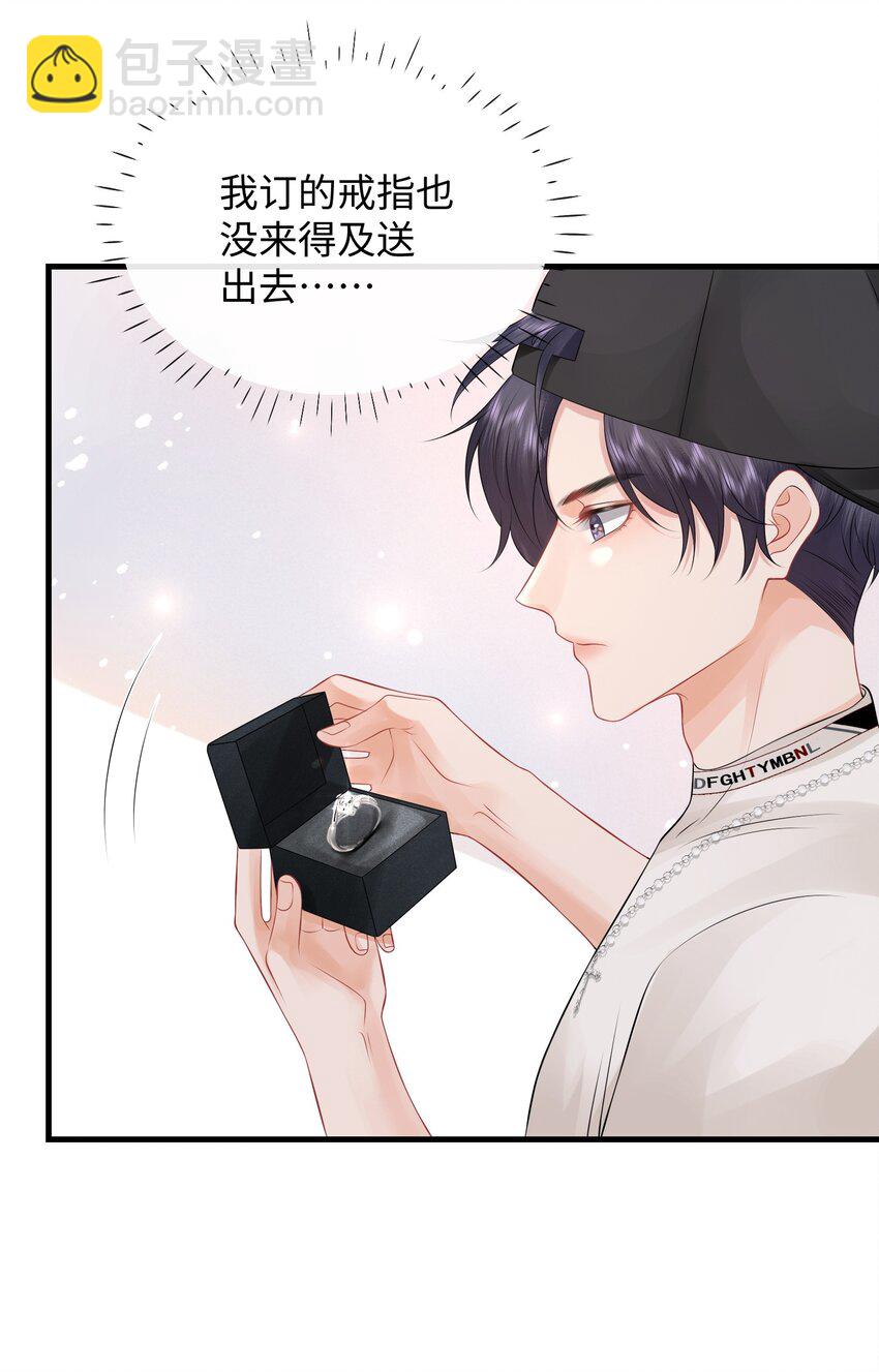 017 和我一起住呗！25