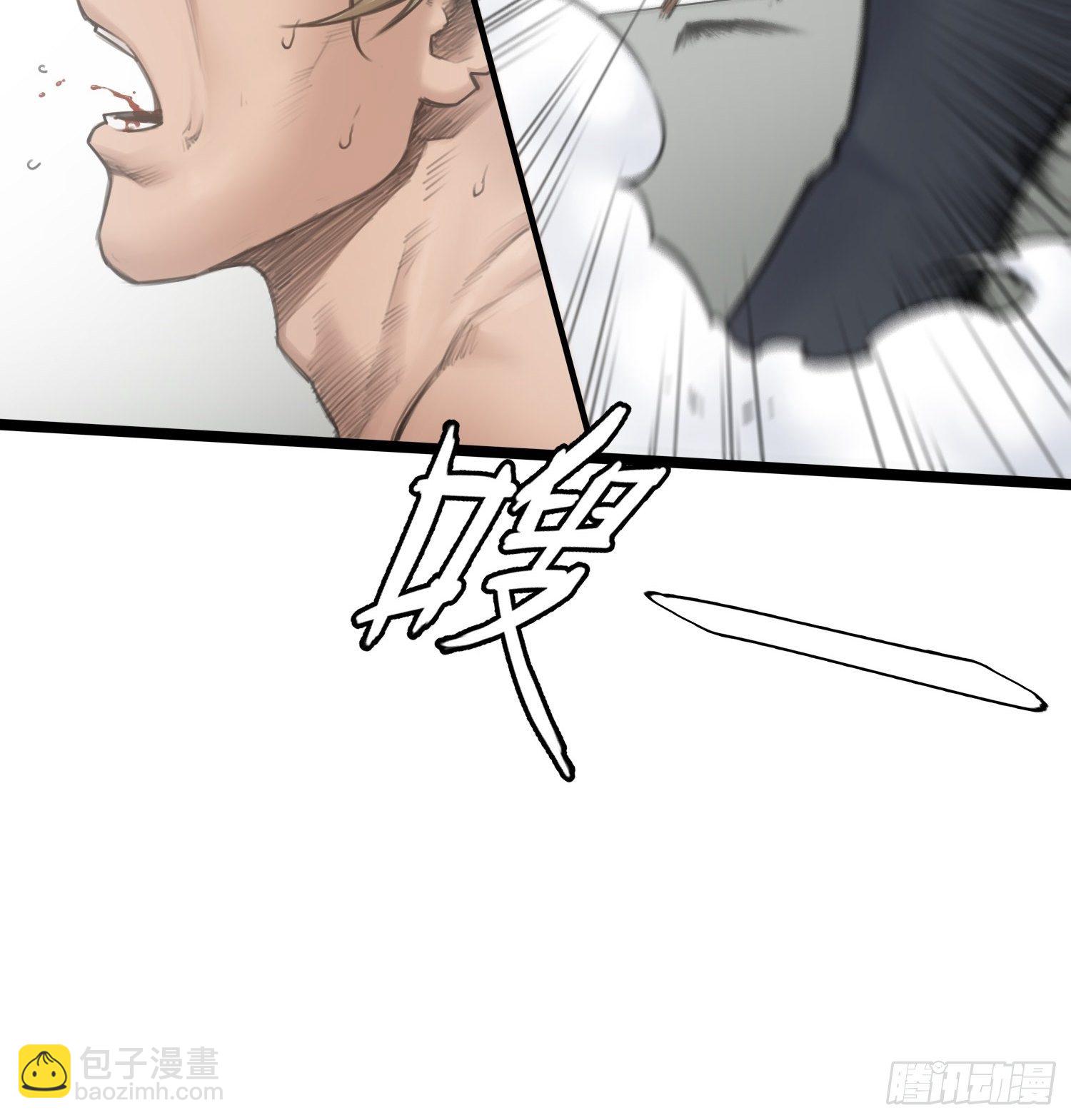 09话 西弗·布里斯60