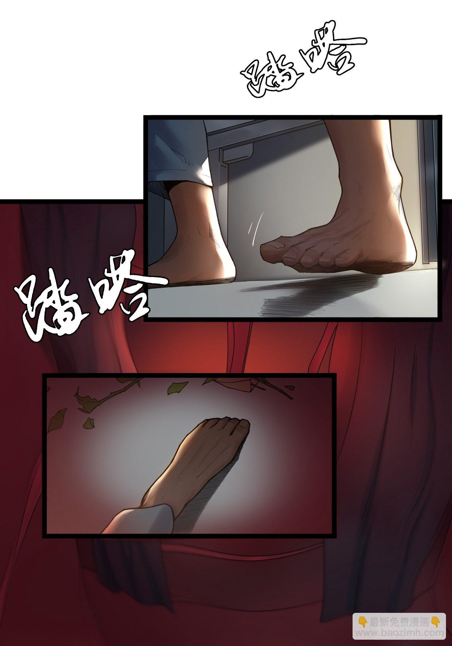 18话 凶兆7