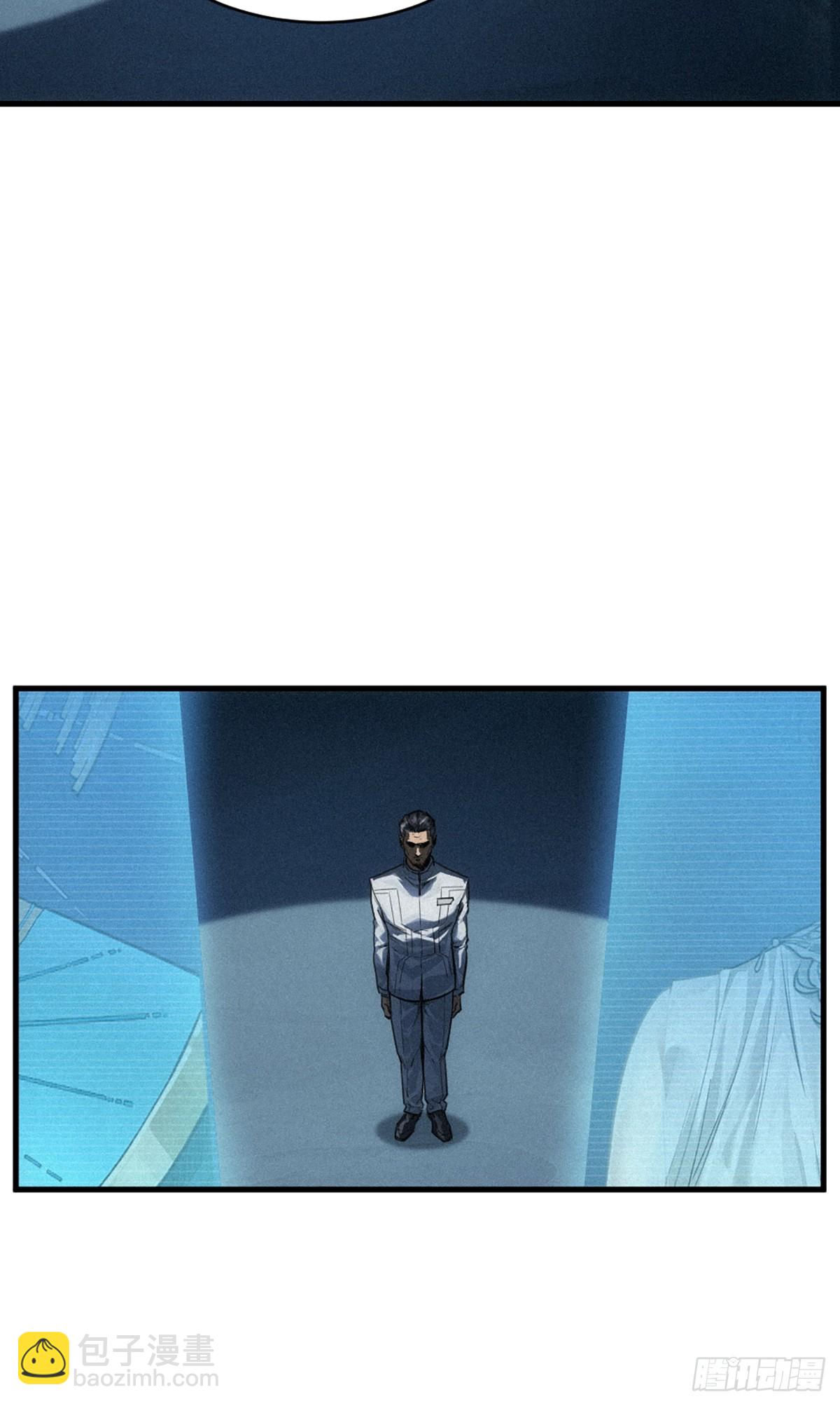 35话 困兽（中）68