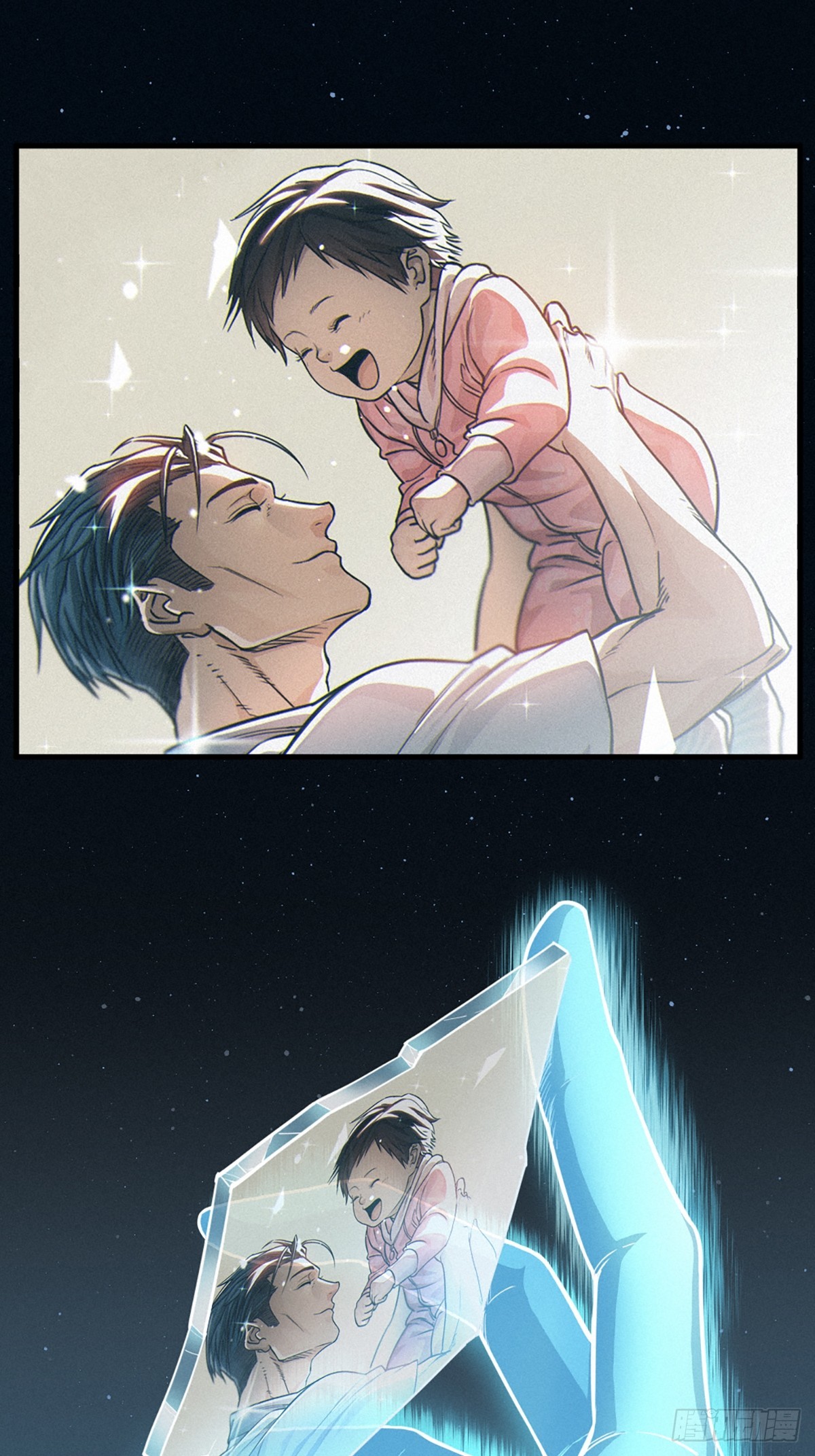 37话 忒修斯之船26