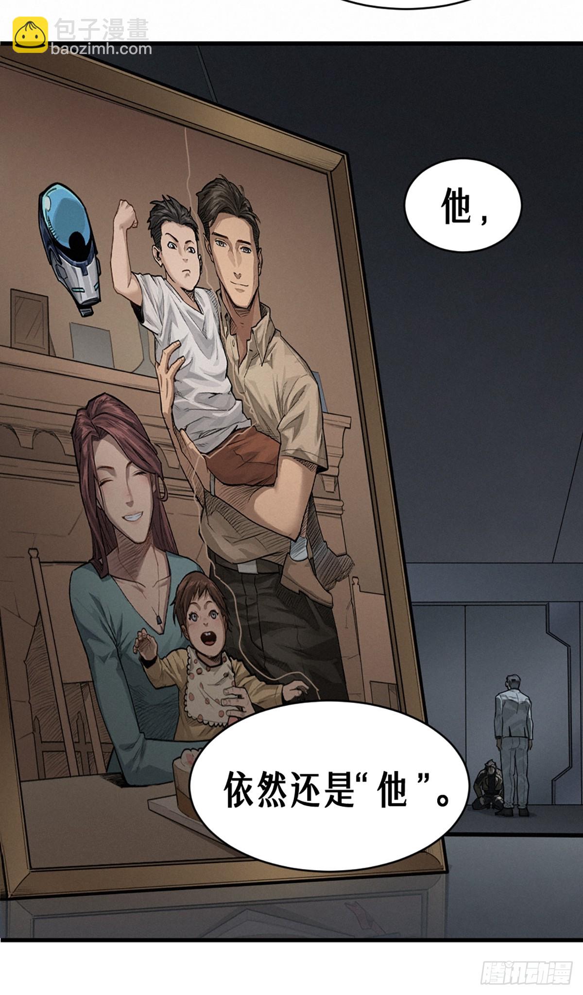 37话 忒修斯之船48