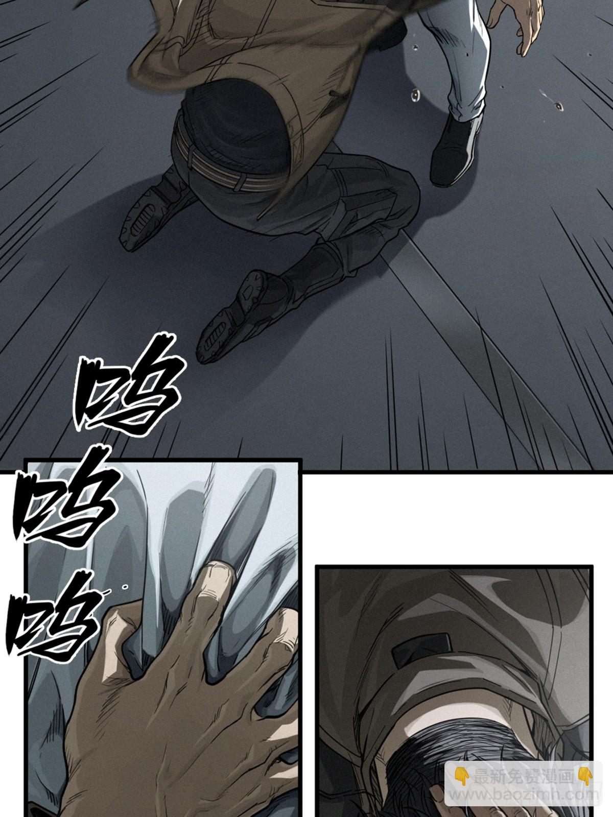 37话 忒修斯之船58