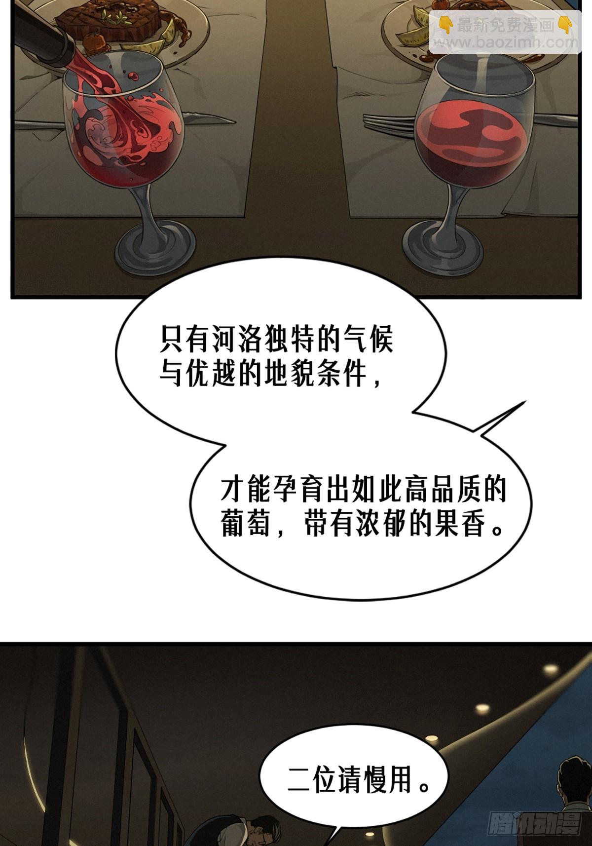 40话 原则10
