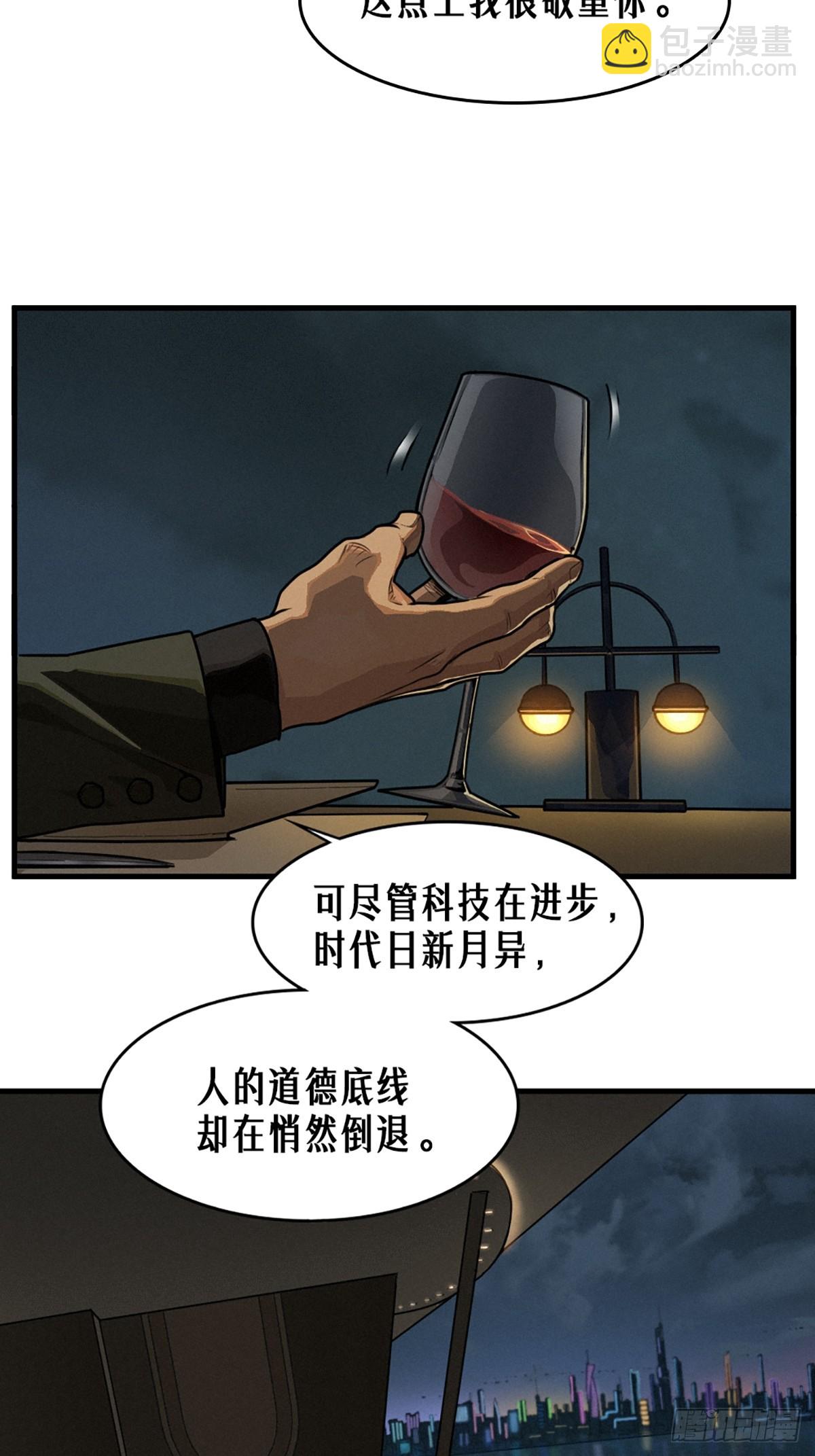 40话 原则13