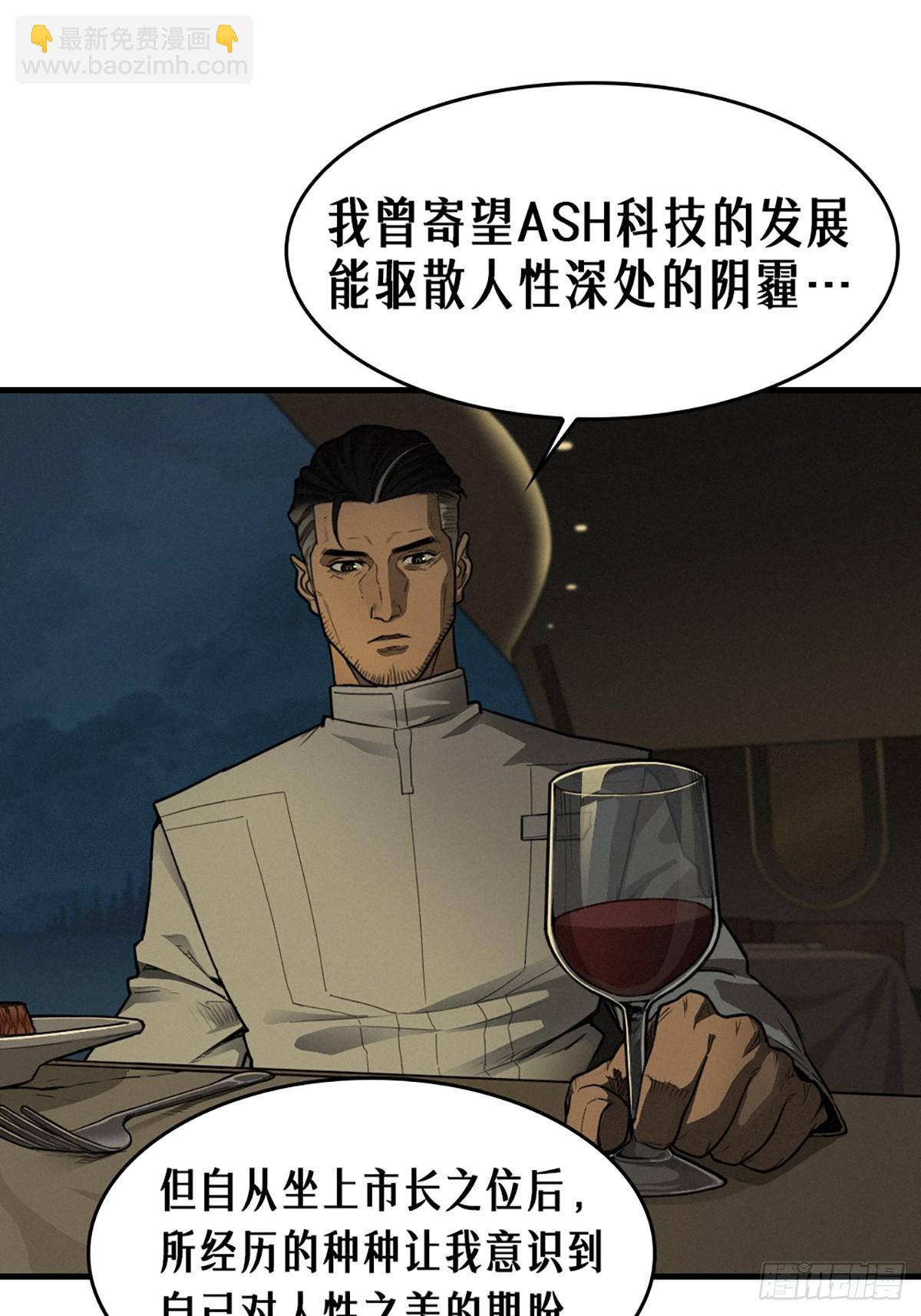 40话 原则15