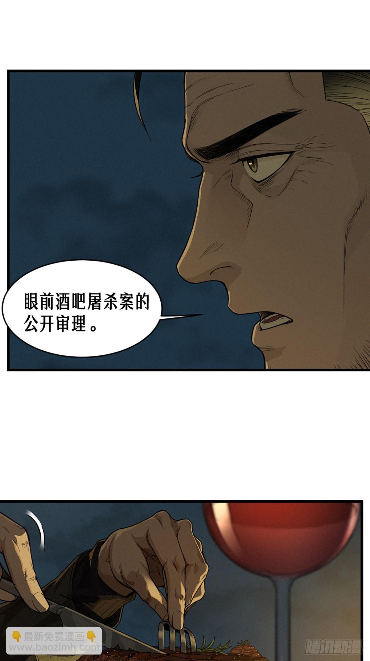 40话 原则22