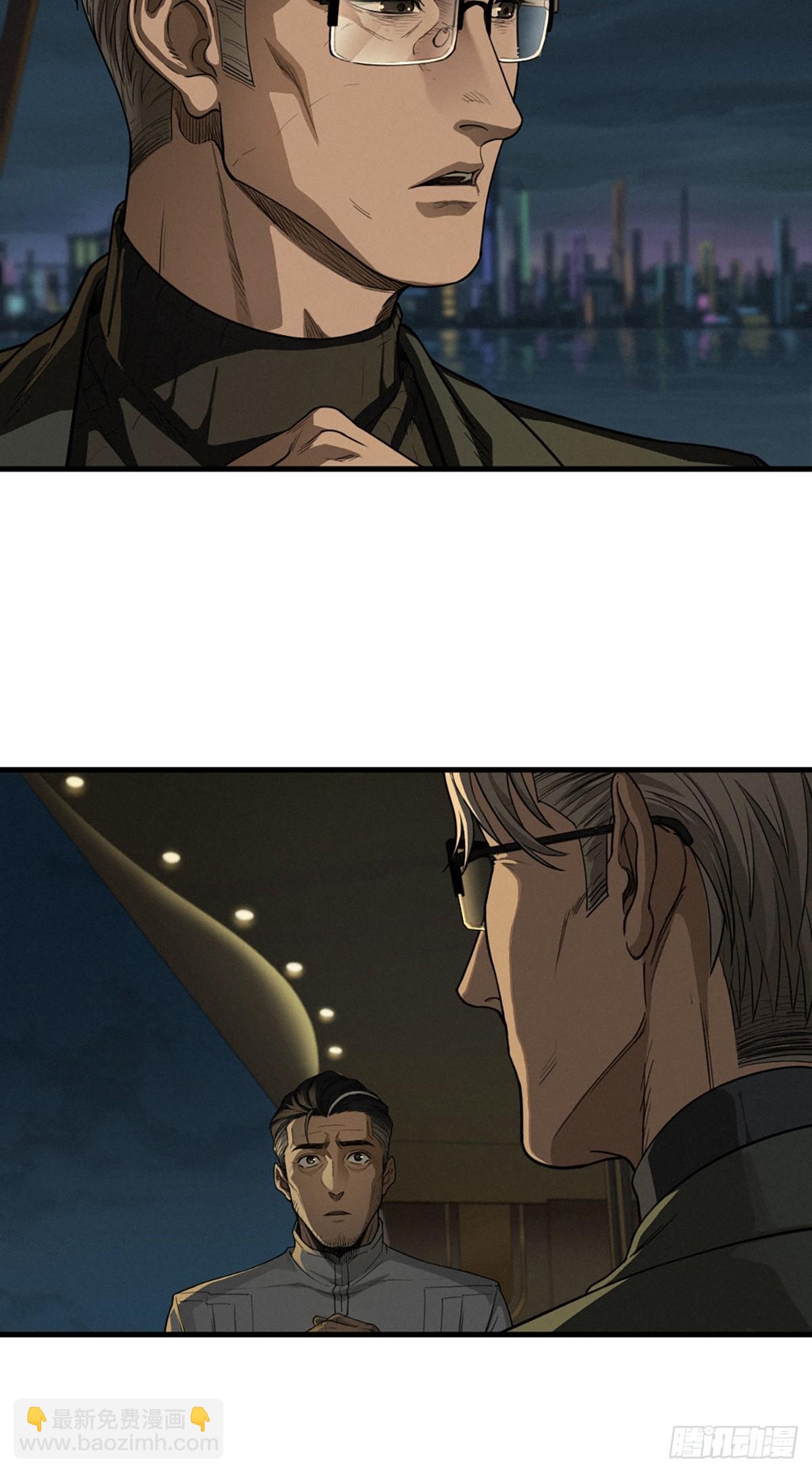 40话 原则34