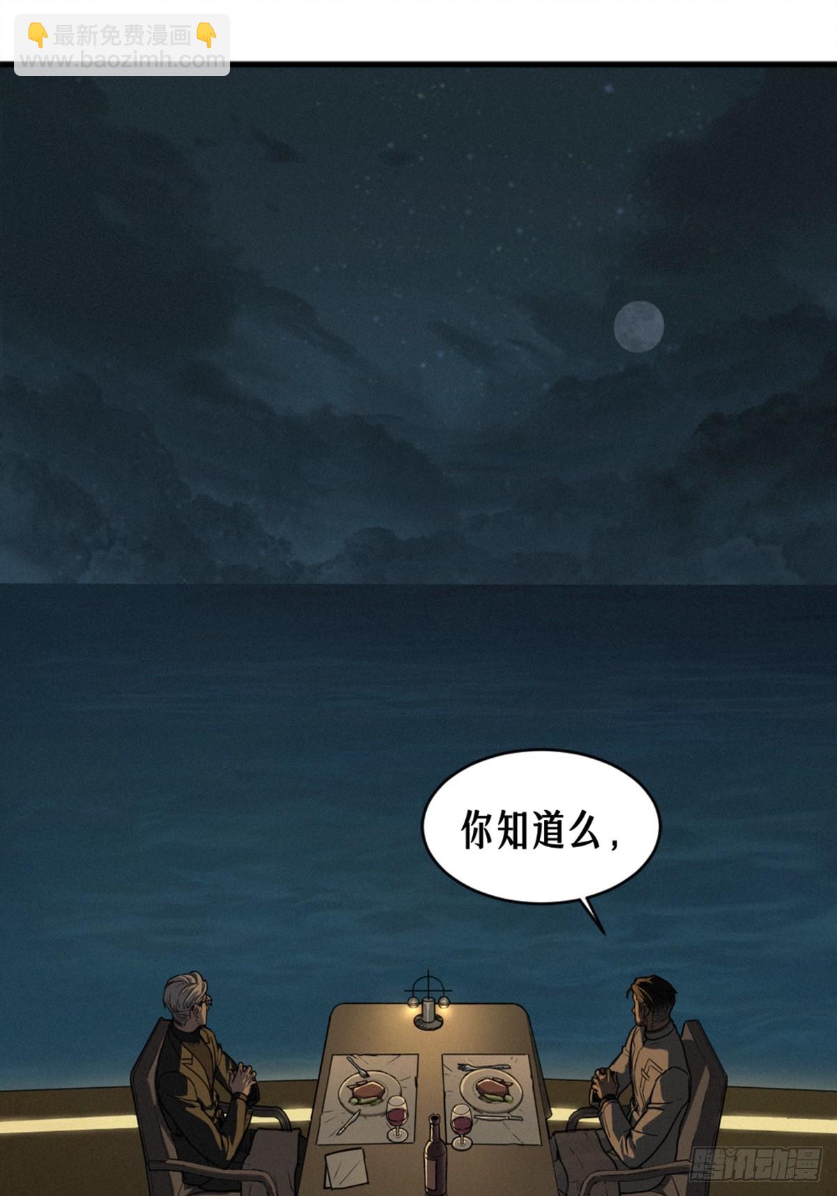 40话 原则35