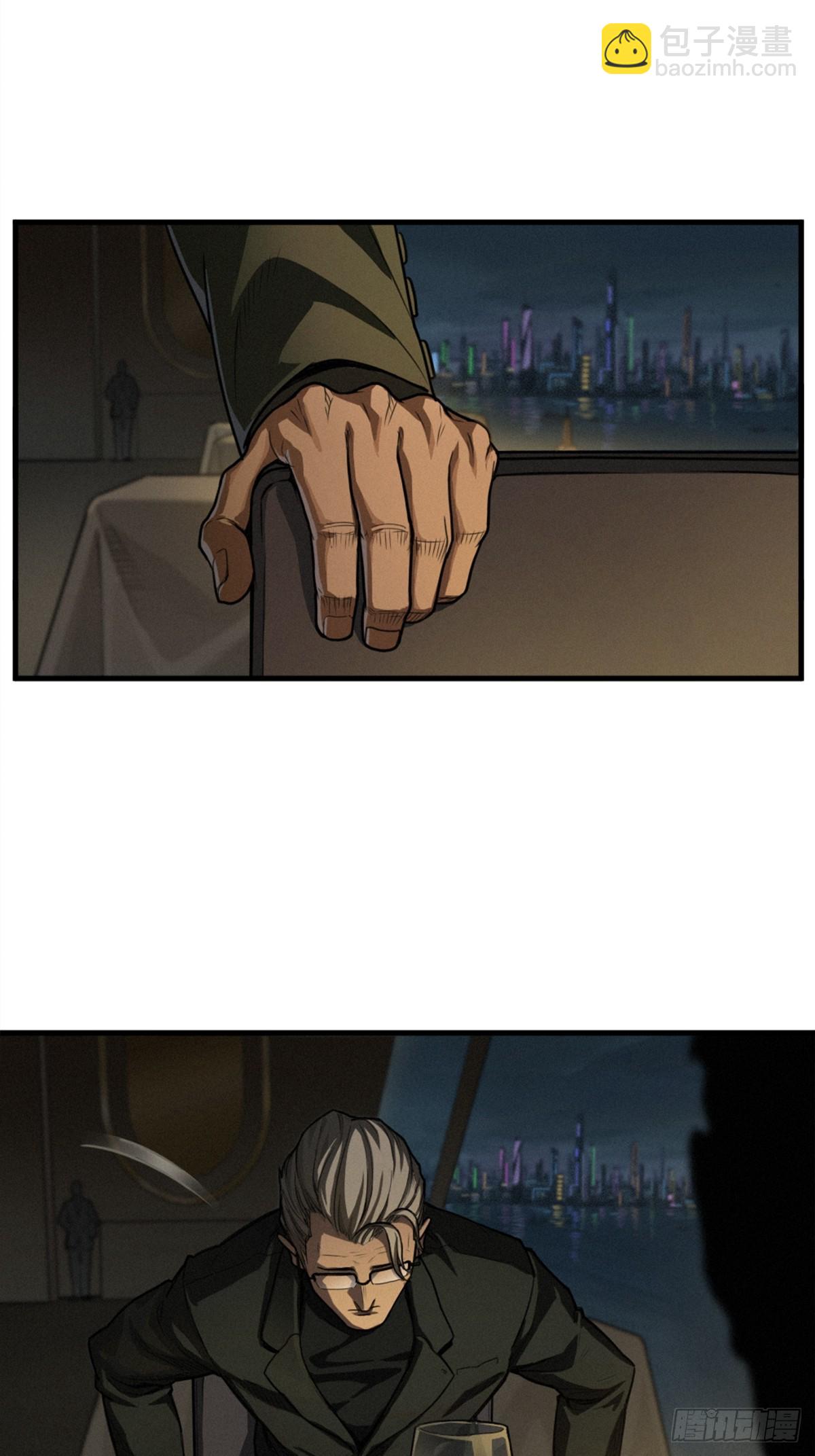 40话 原则4