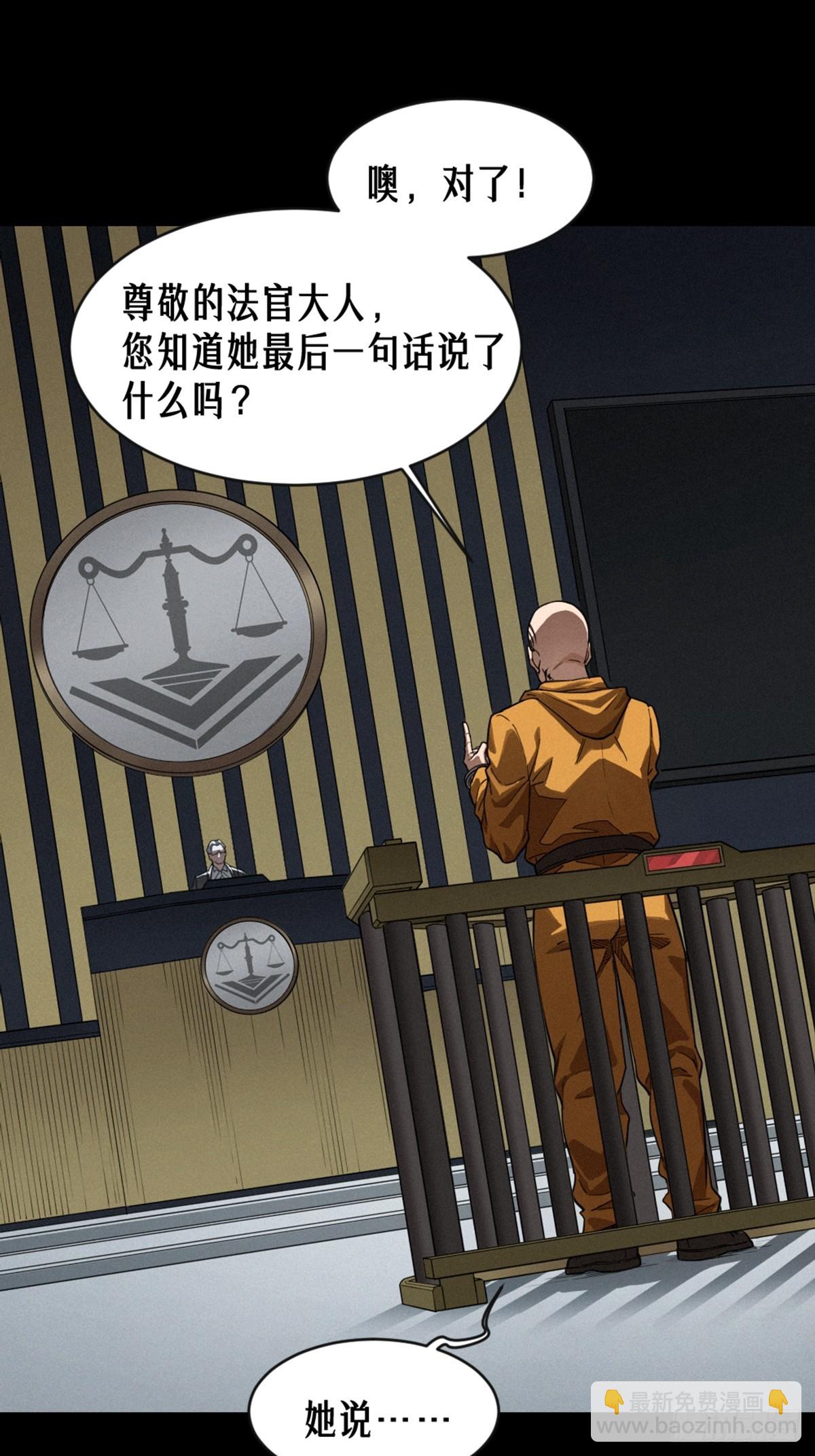 40话 原则56
