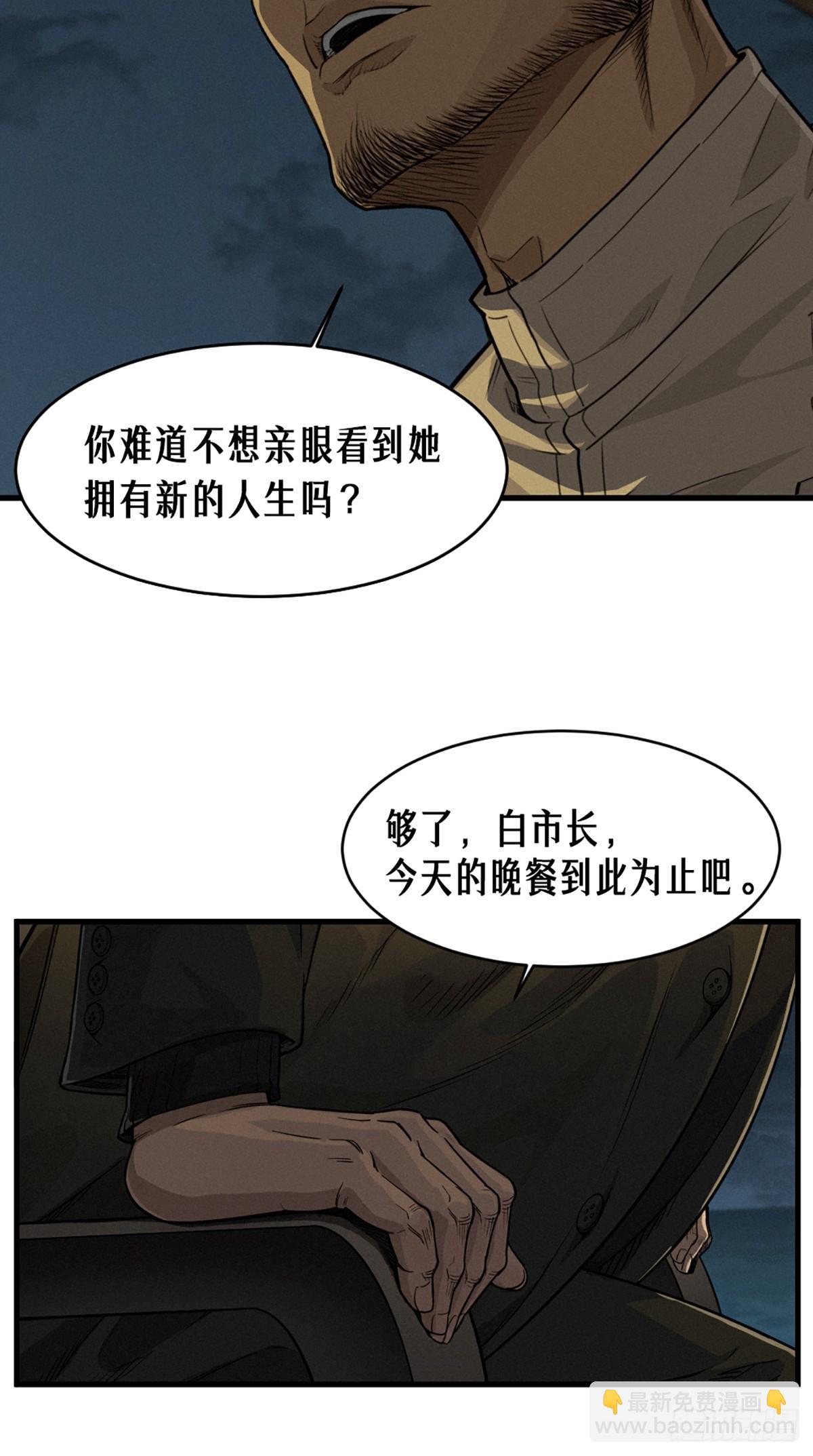 40话 原则68