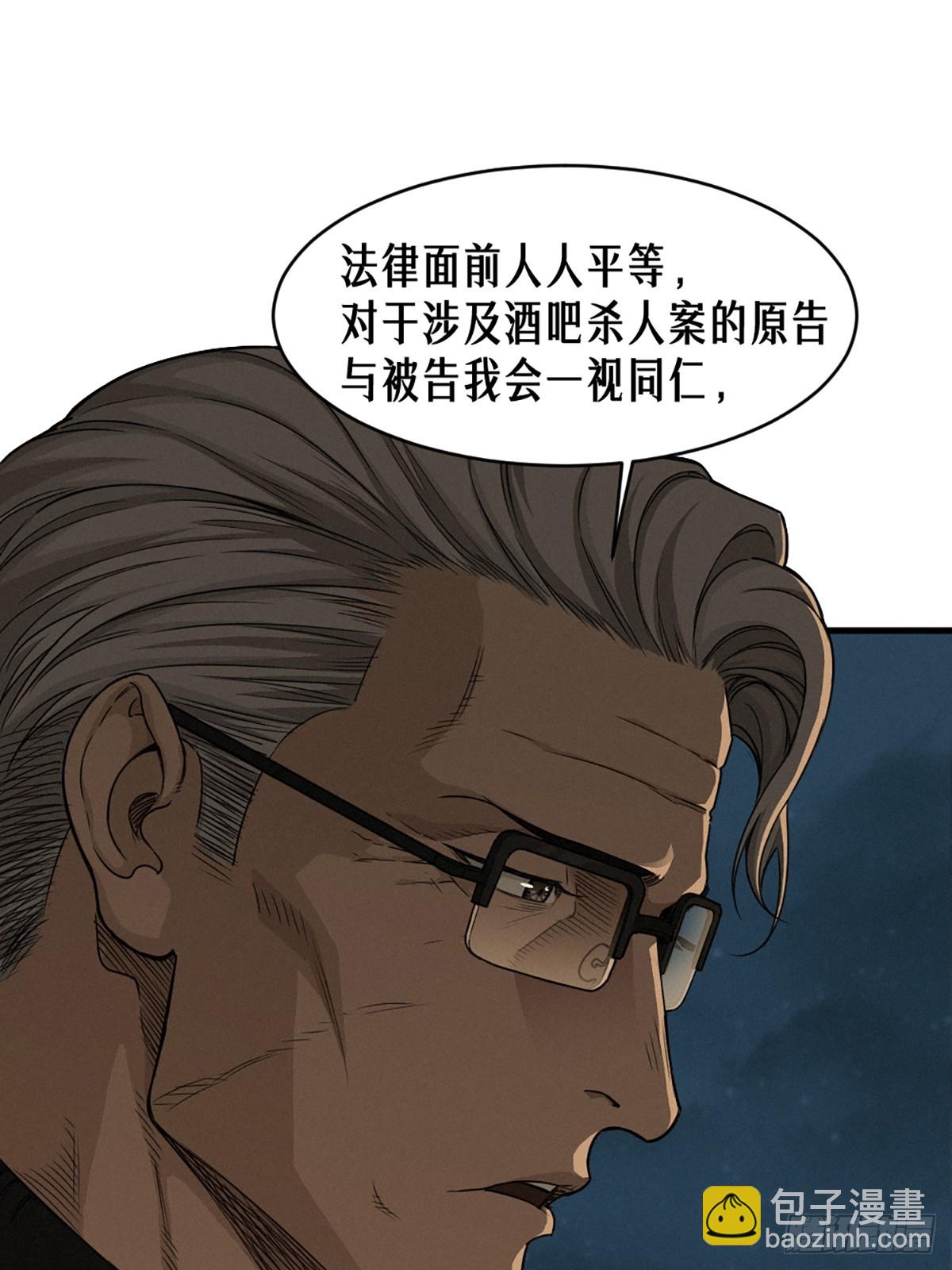 40话 原则72