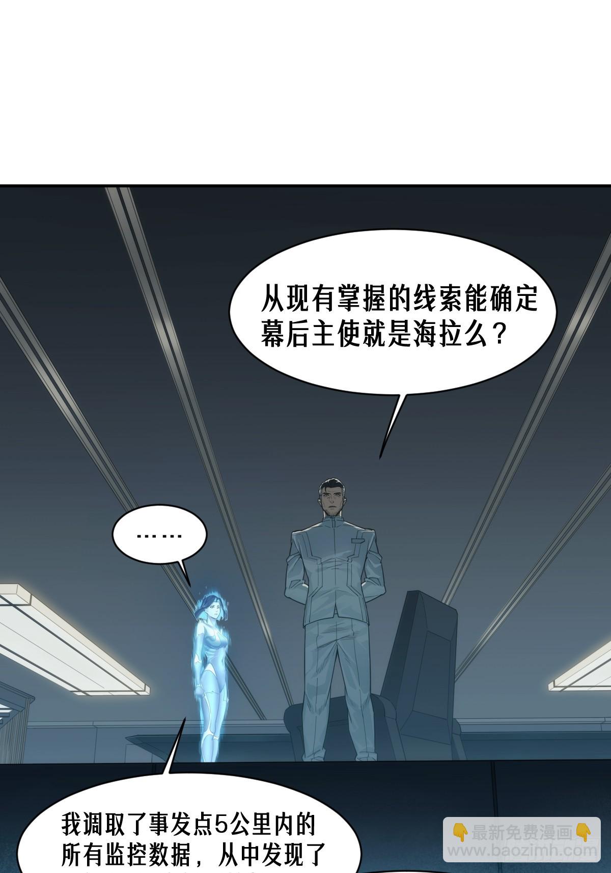 52话 结束即是开始26