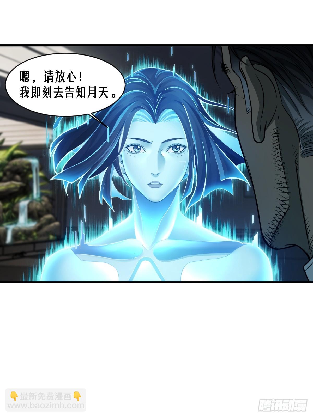 52话 结束即是开始33