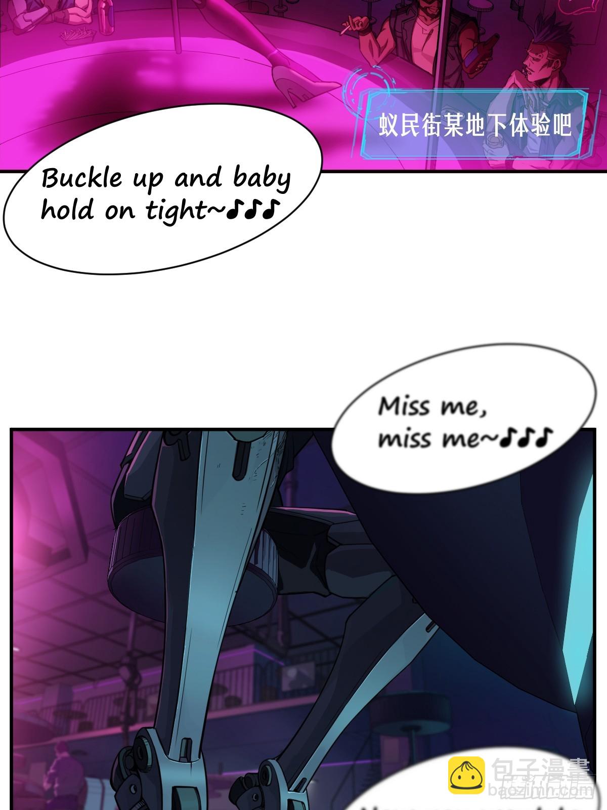 52话 结束即是开始41