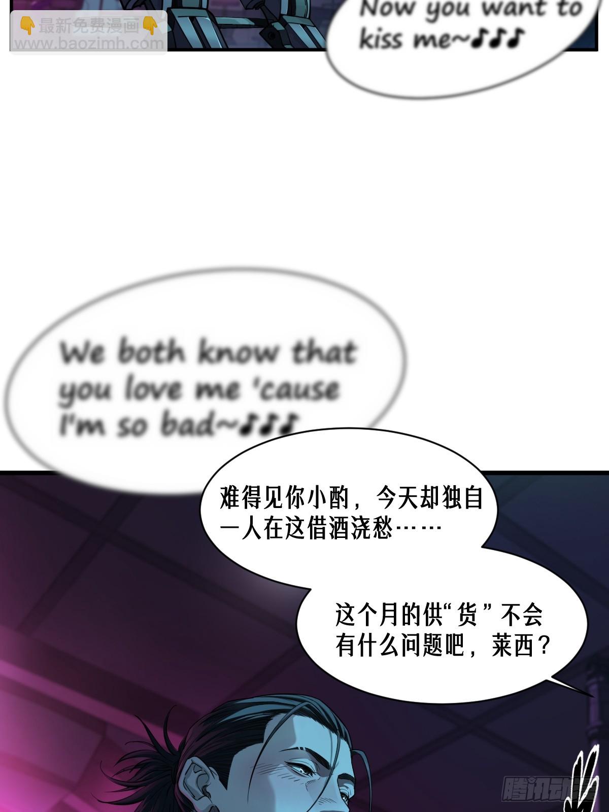 52话 结束即是开始42