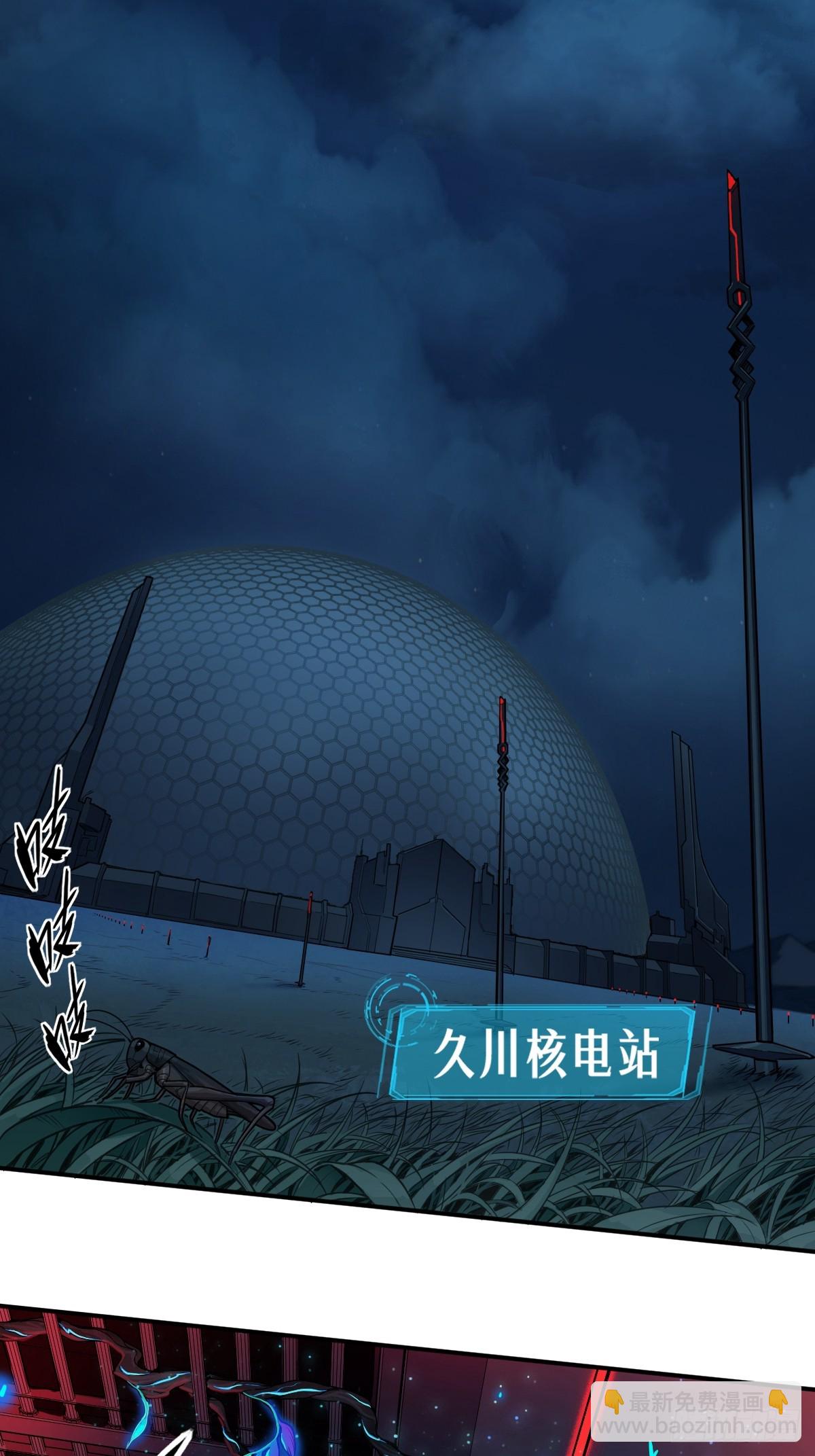 52话 结束即是开始52