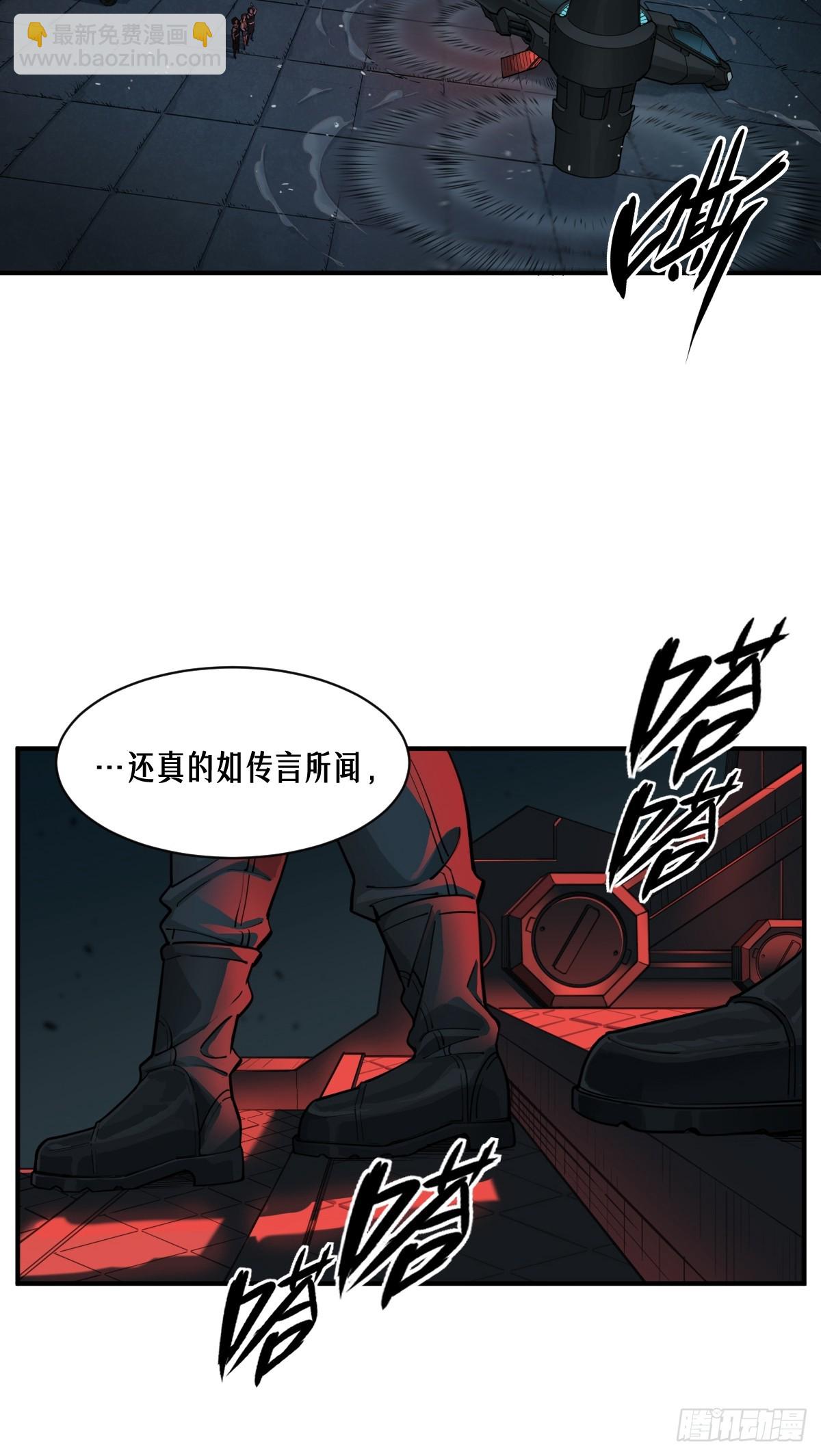 52话 结束即是开始8