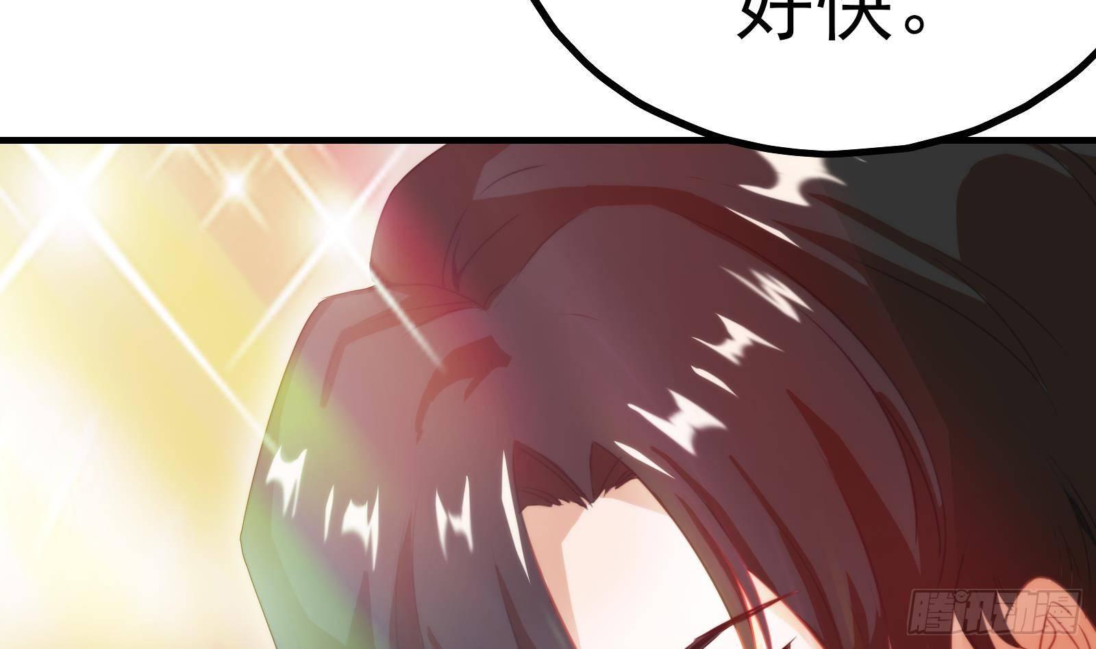 第6话 我要一挑N！5