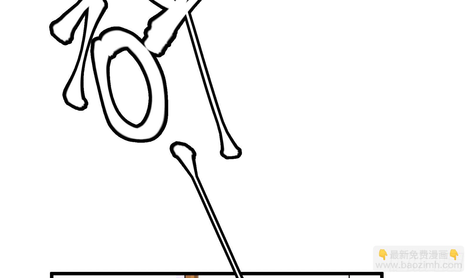 第8话 孟云的真面目？63