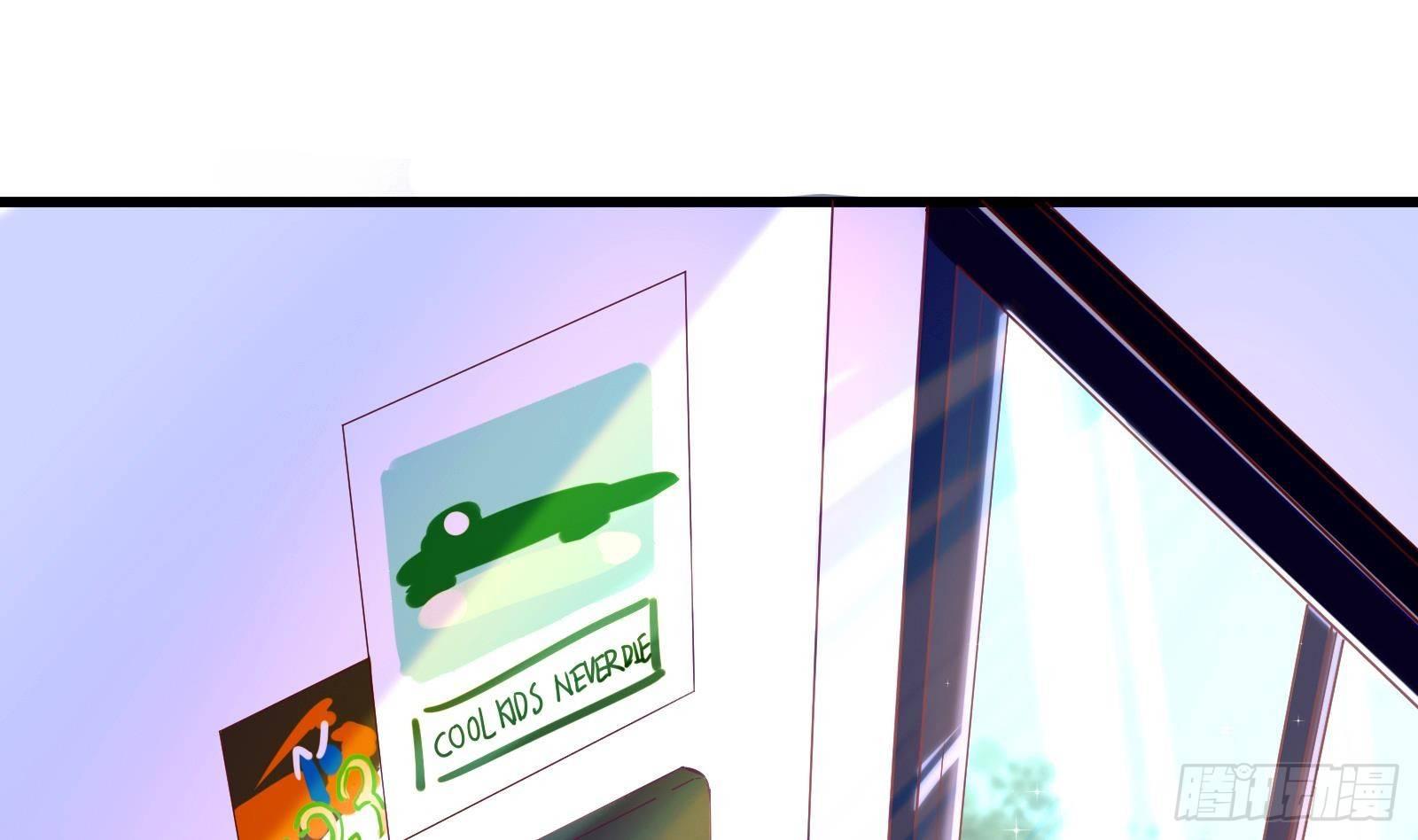 第8话 孟云的真面目？68