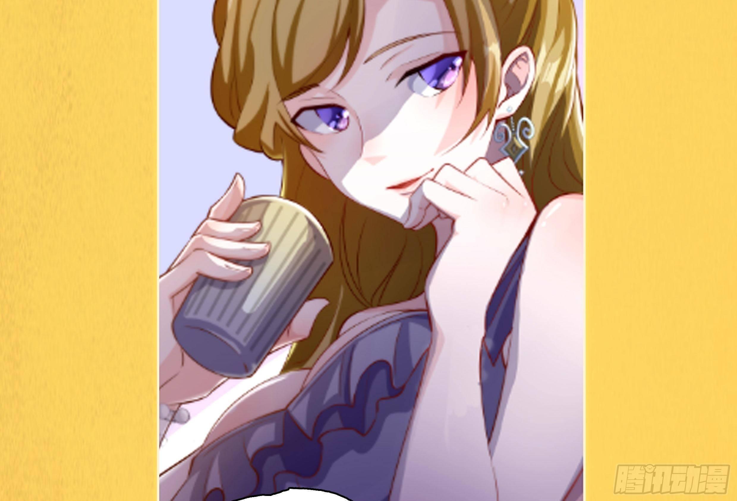 第8话 孟云的真面目？90