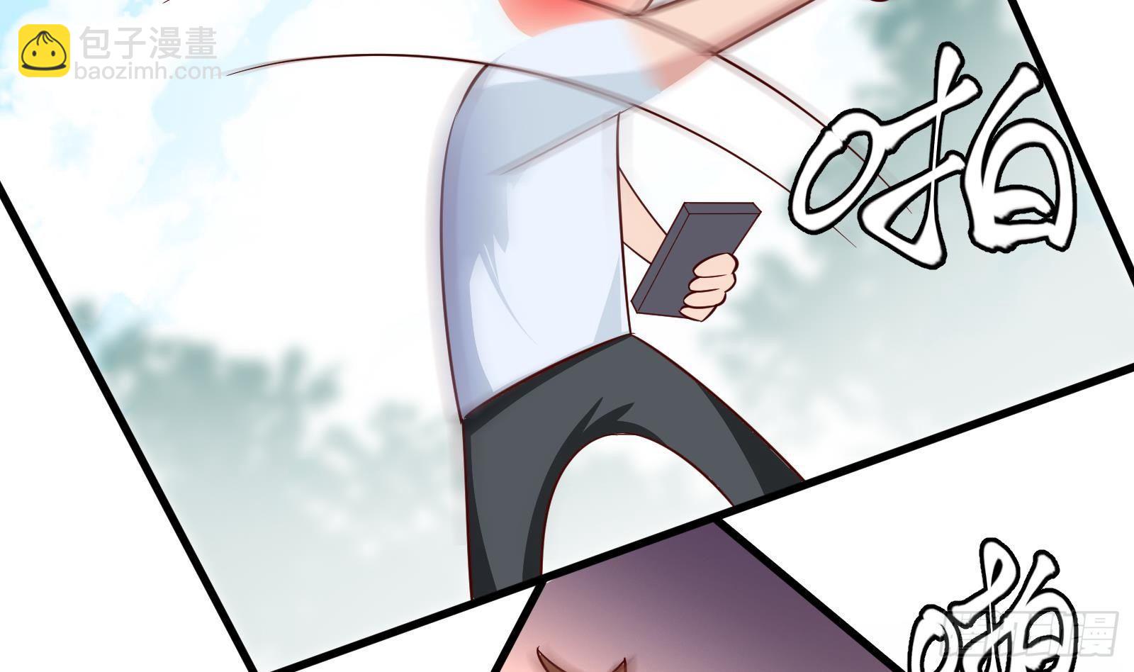 第11话 键盘侠克星101