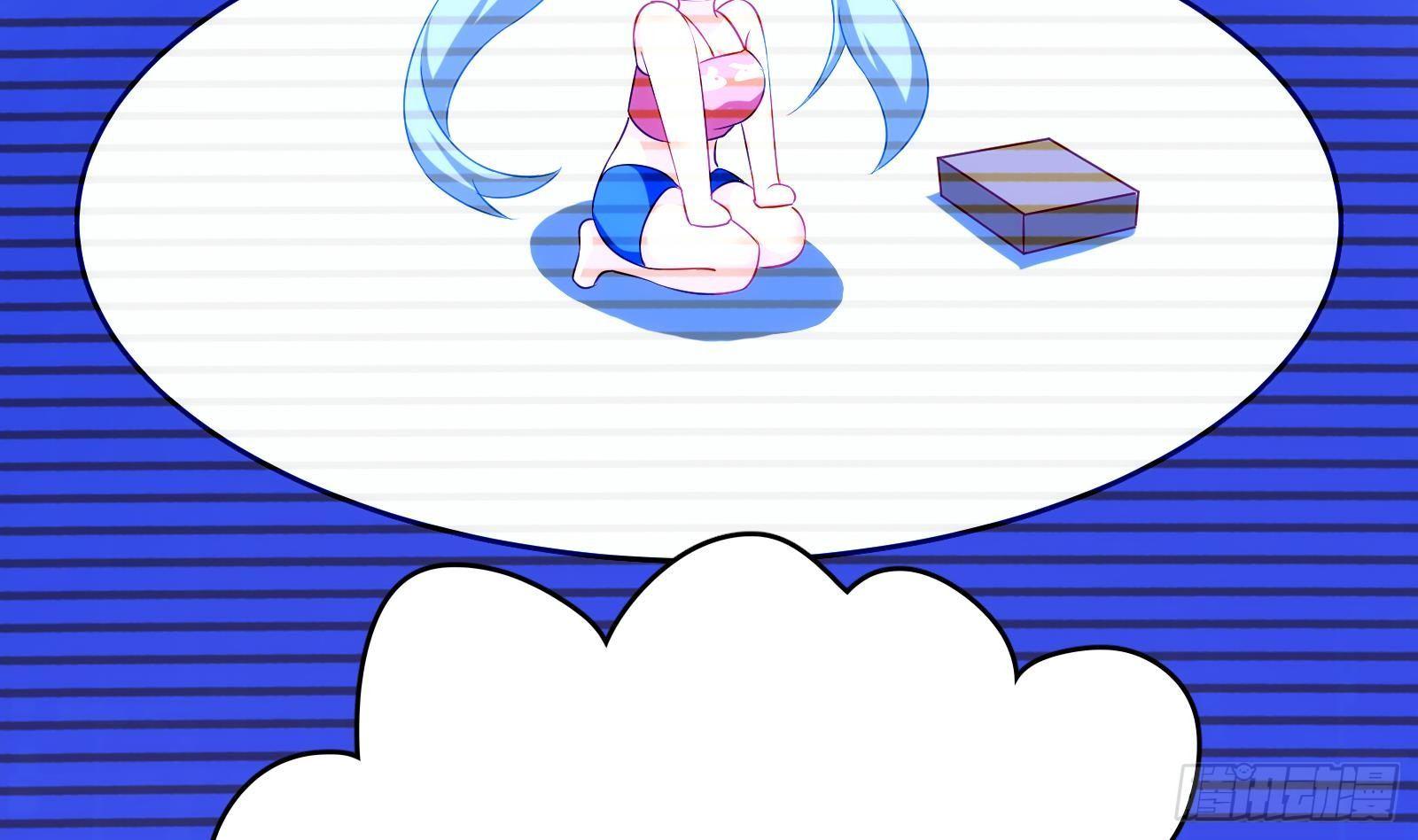 第11话 键盘侠克星11