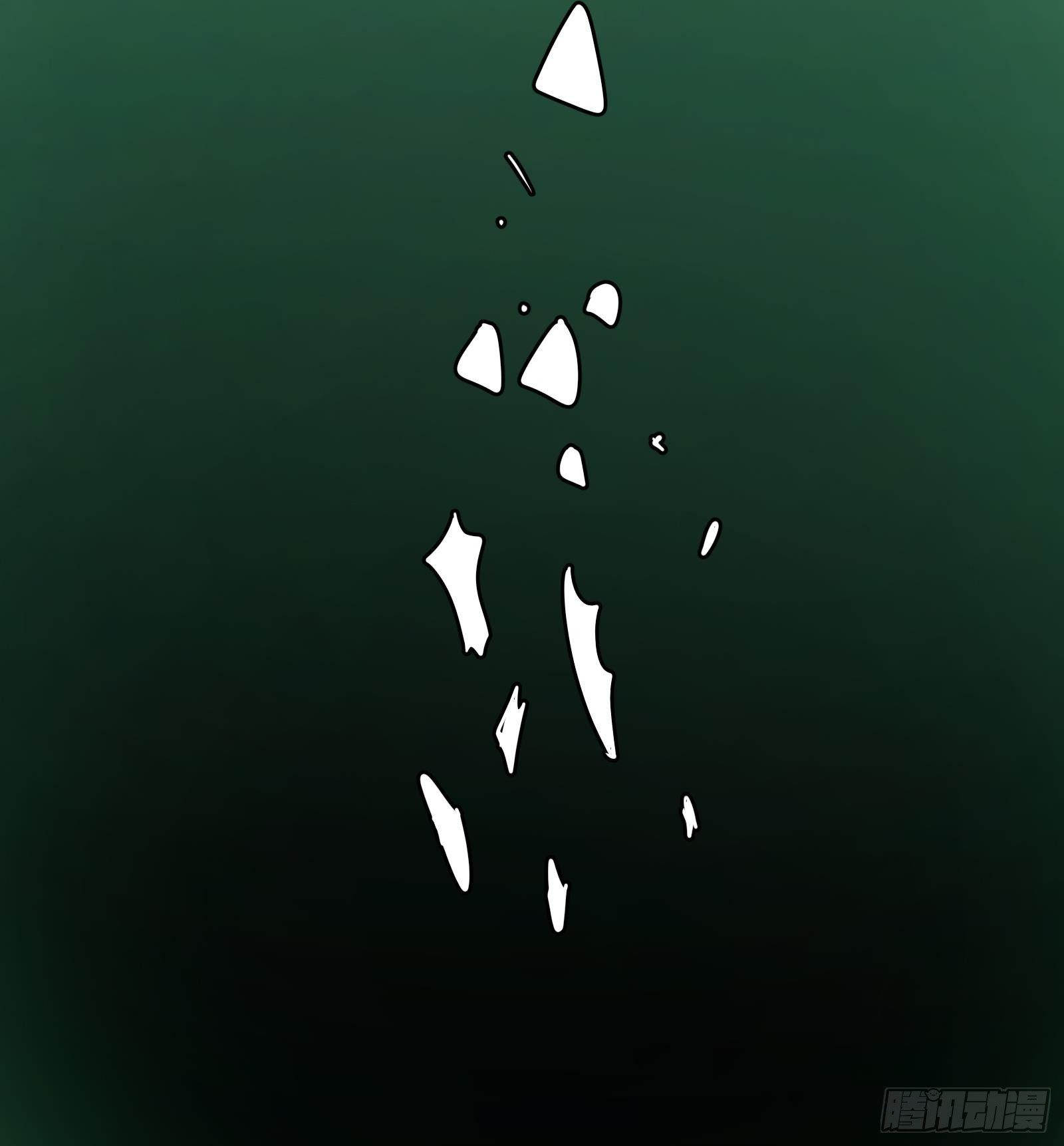第11话 键盘侠克星113