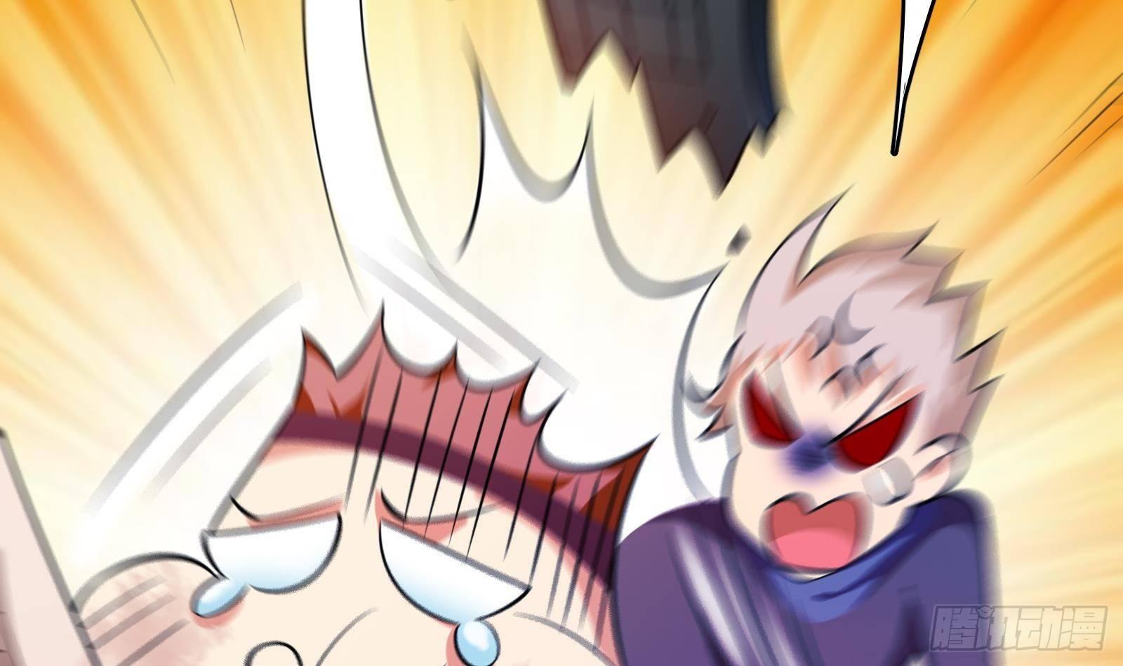 第11话 键盘侠克星116