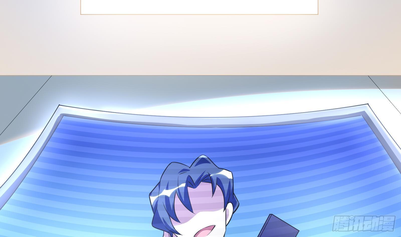 第11话 键盘侠克星125