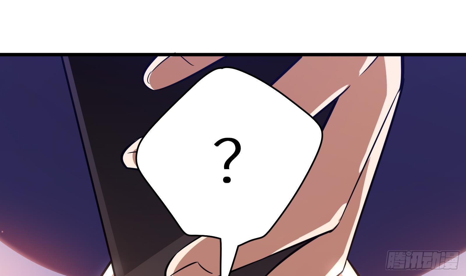 第11话 键盘侠克星127