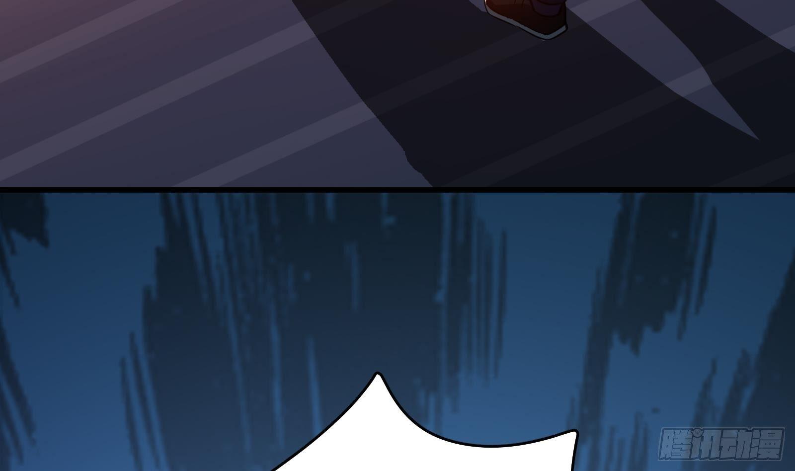 第11话 键盘侠克星139