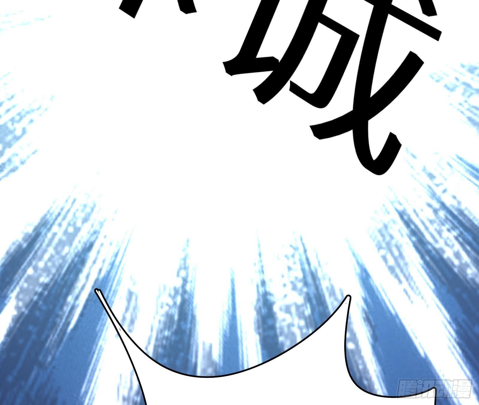第11话 键盘侠克星142