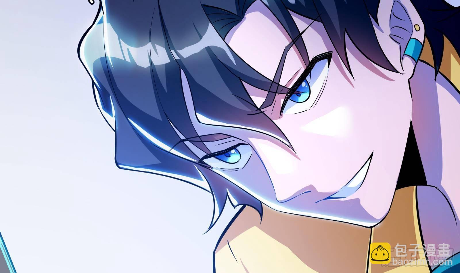 第11话 键盘侠克星55