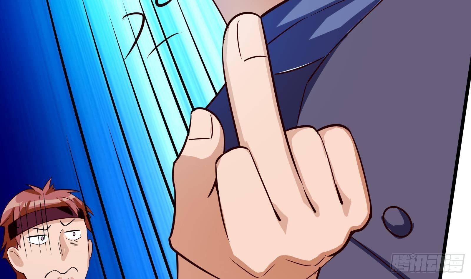 第11话 键盘侠克星68