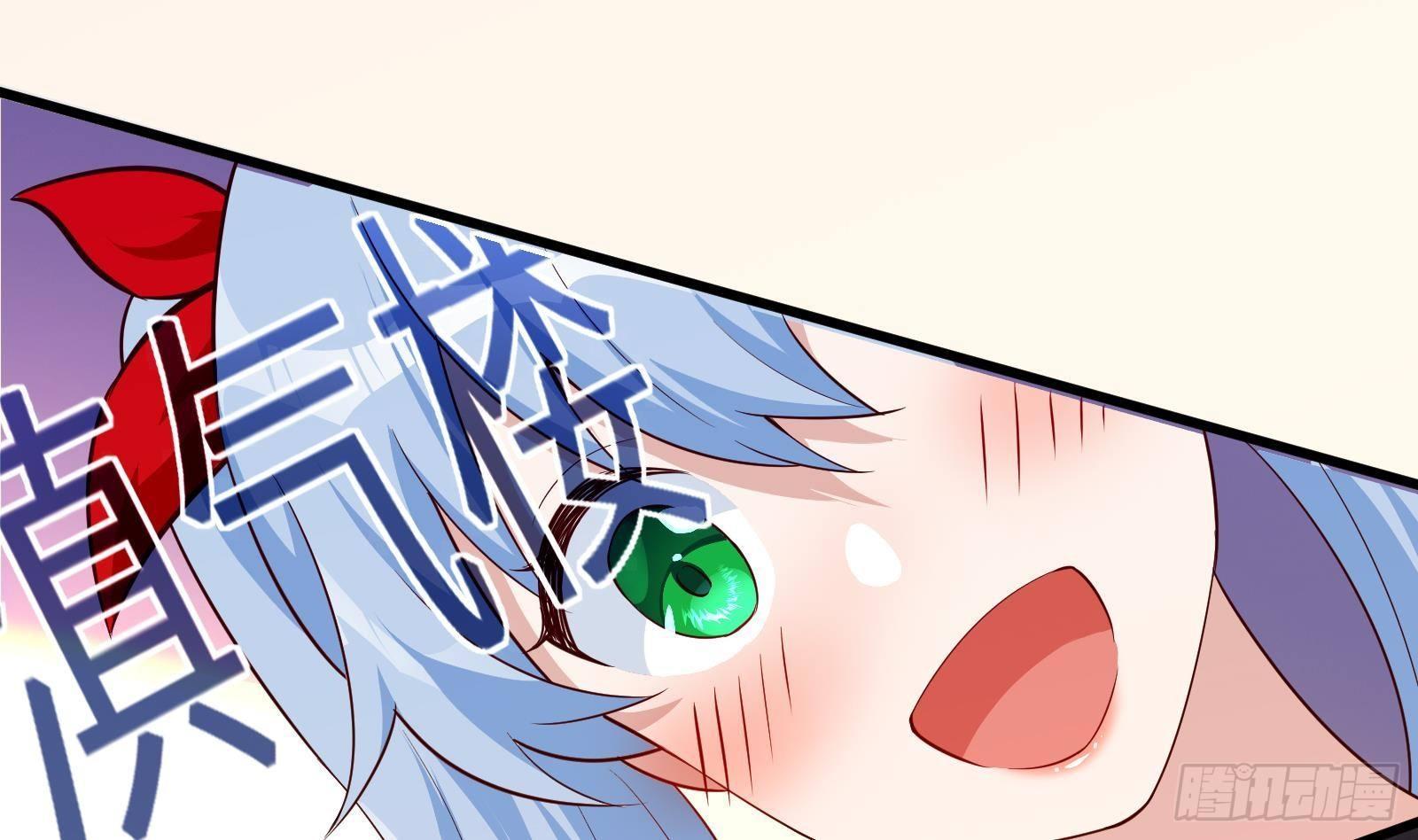 第11话 键盘侠克星80