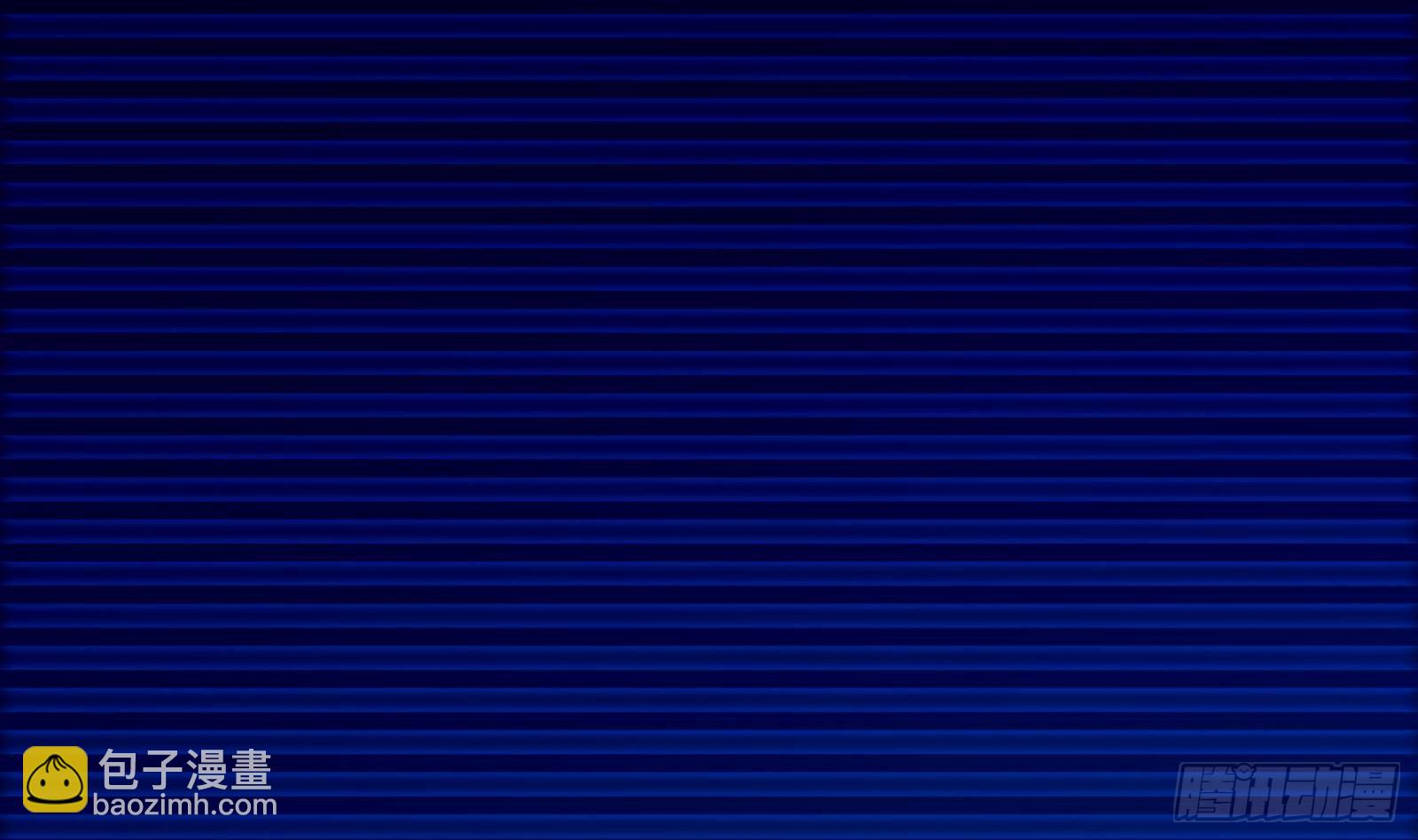 第11话 键盘侠克星83