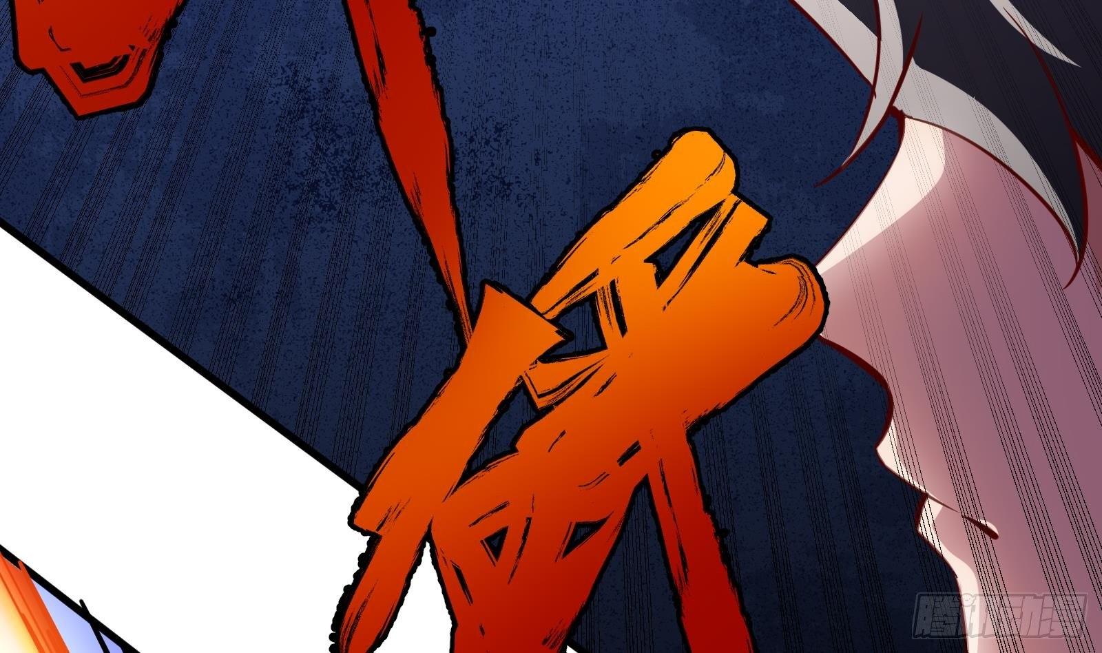 第16话 张江的算计11