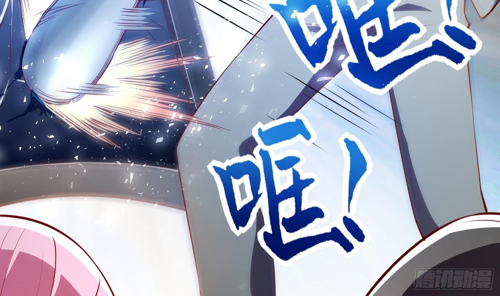 第16话 张江的算计112