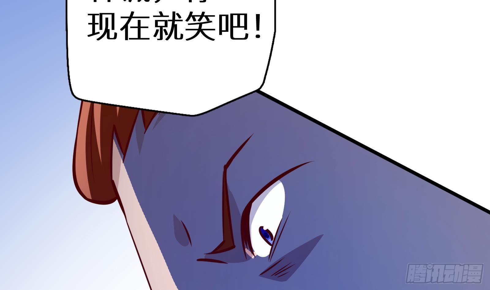 第16话 张江的算计115