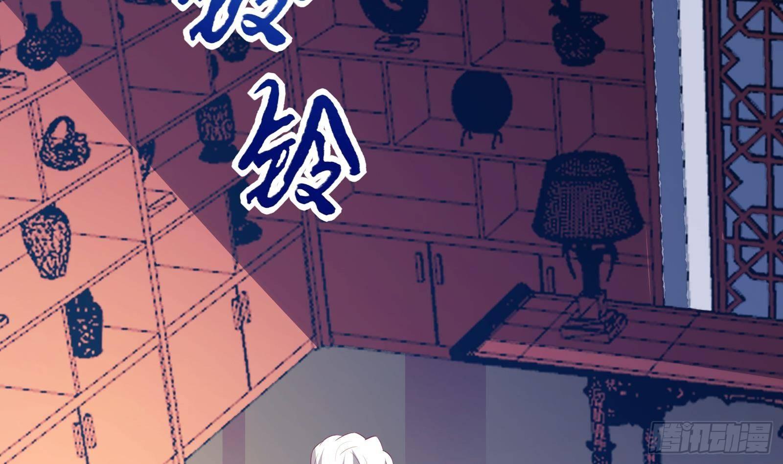 第16话 张江的算计140