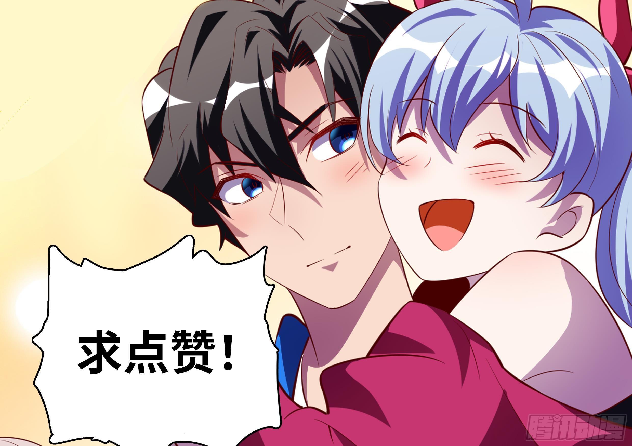 第16话 张江的算计164