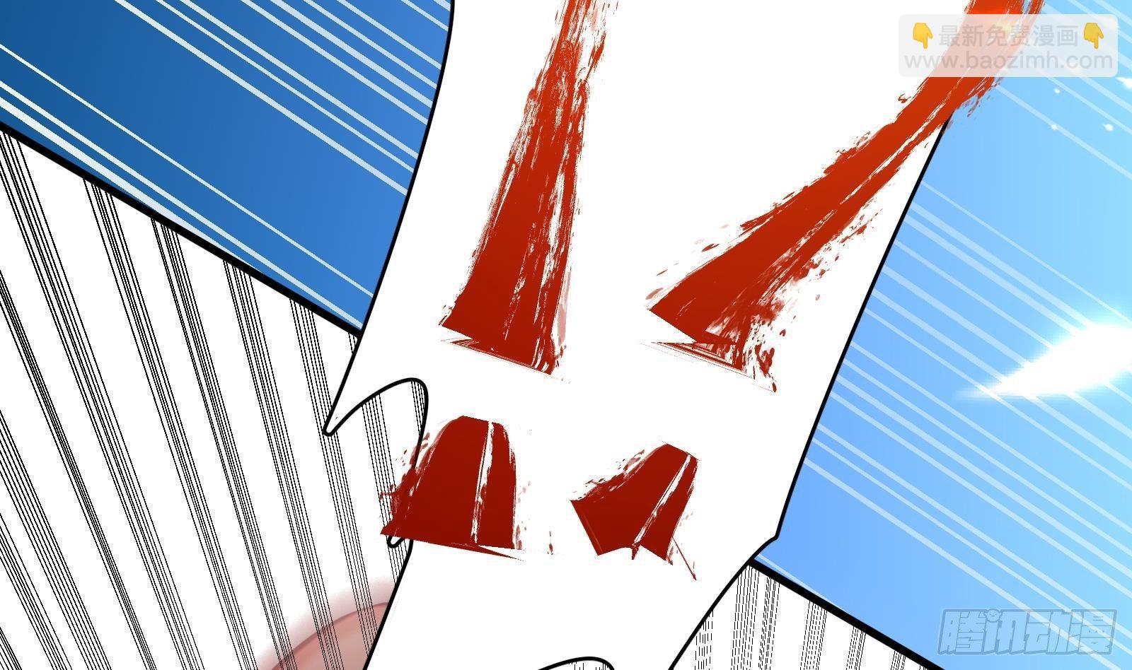 第16话 张江的算计20