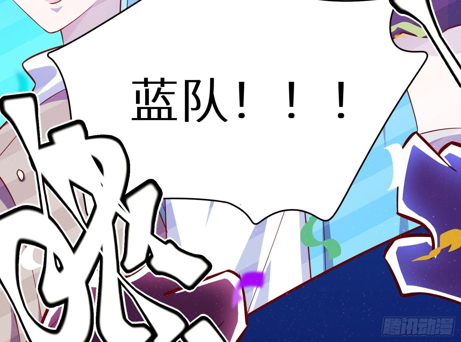 第16话 张江的算计62